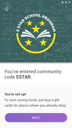 Fundraising code screen